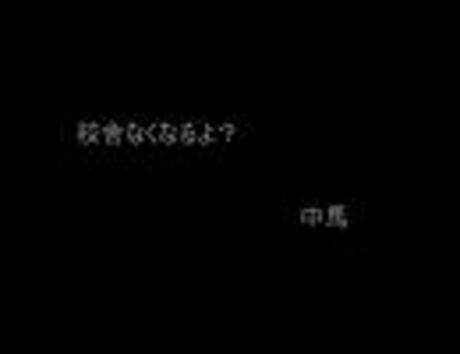 Sket Dance 迷名言集 ニコニコ動画