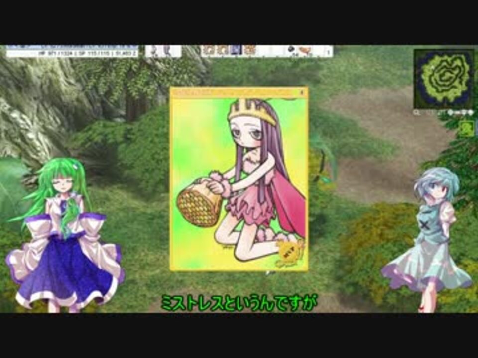 人気の ｒｏ 動画 19 522本 6 ニコニコ動画