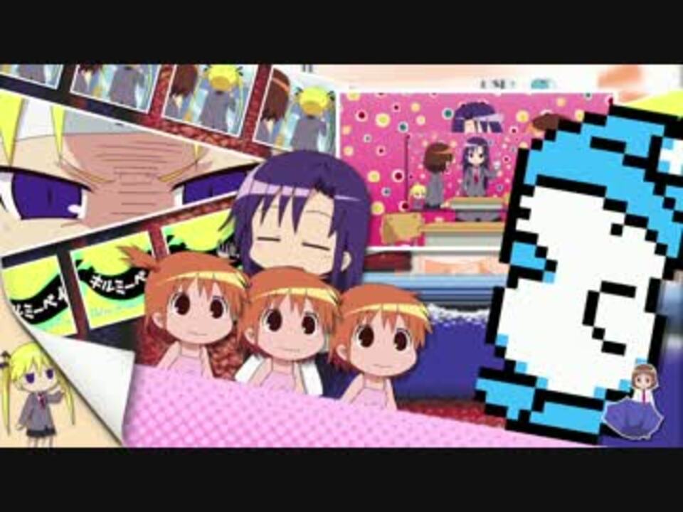 べいべれけ