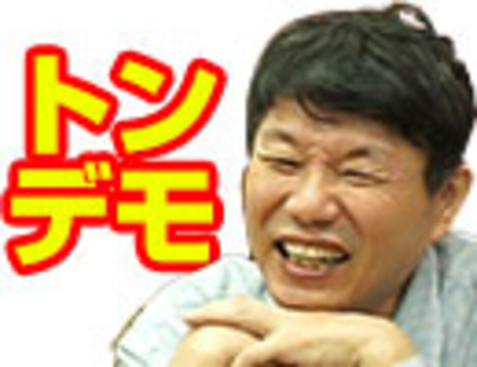 人気の 山本弘 動画 29本 ニコニコ動画