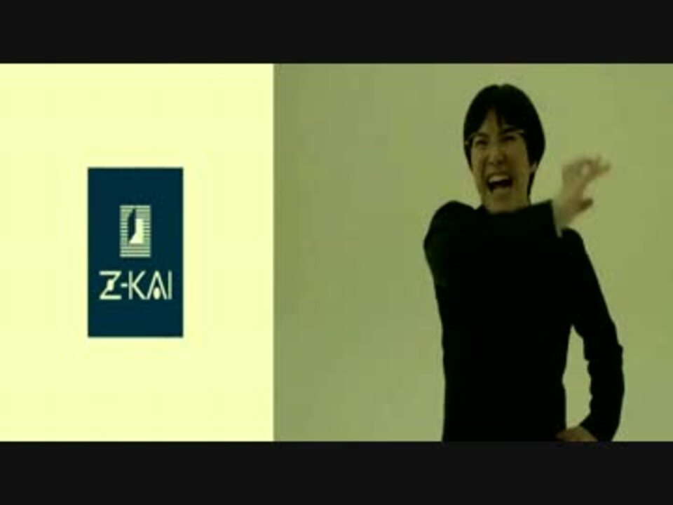 人気の ｚ会 動画 2 140本 16 ニコニコ動画