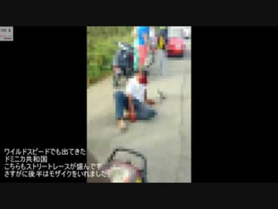 衝撃映像 グロ 世界のストリートレースその002 交通事故 ニコニコ動画