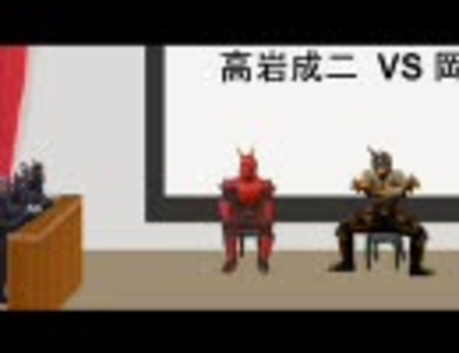 人気の ﾊｯﾋﾟｰﾀｰﾝ 動画 132本 3 ニコニコ動画