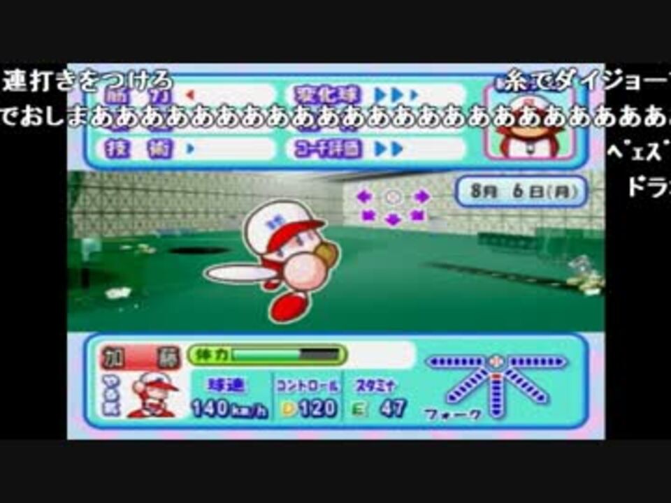 人気の 倫理観 動画 39本 2 ニコニコ動画
