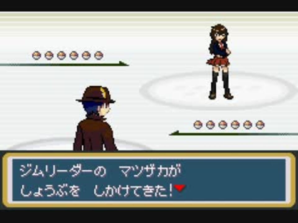 改造ポケモン 略してタイモンをゆるくプレイ その15 実況 ニコニコ動画