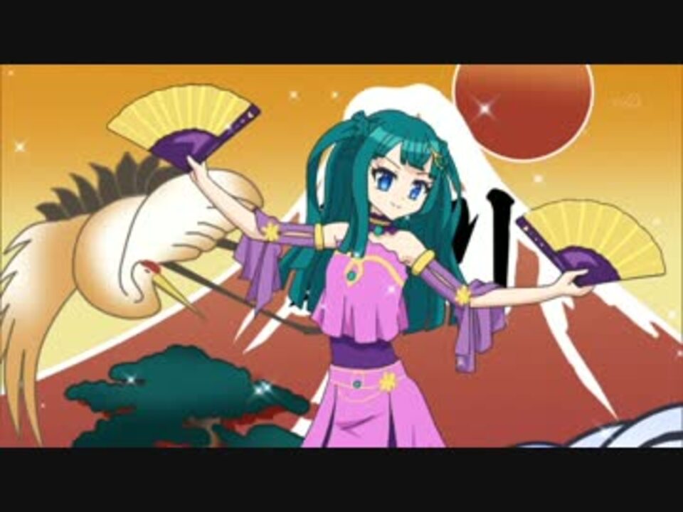 プリパラ 地球洗浄 ちりシャンシャン ニコニコ動画
