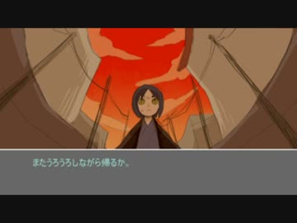 人気の クトゥルフ神話trpg第一話リンク 動画 3 970本 48 ニコニコ動画