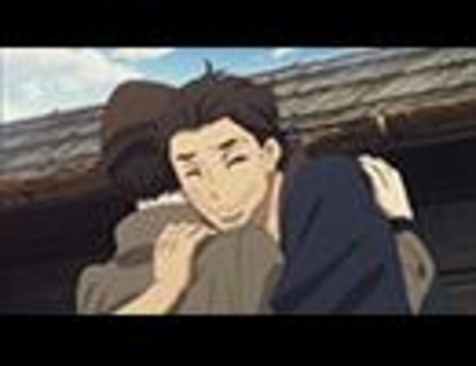 昭和元禄落語心中 第十一話 アニメ 動画 ニコニコ動画