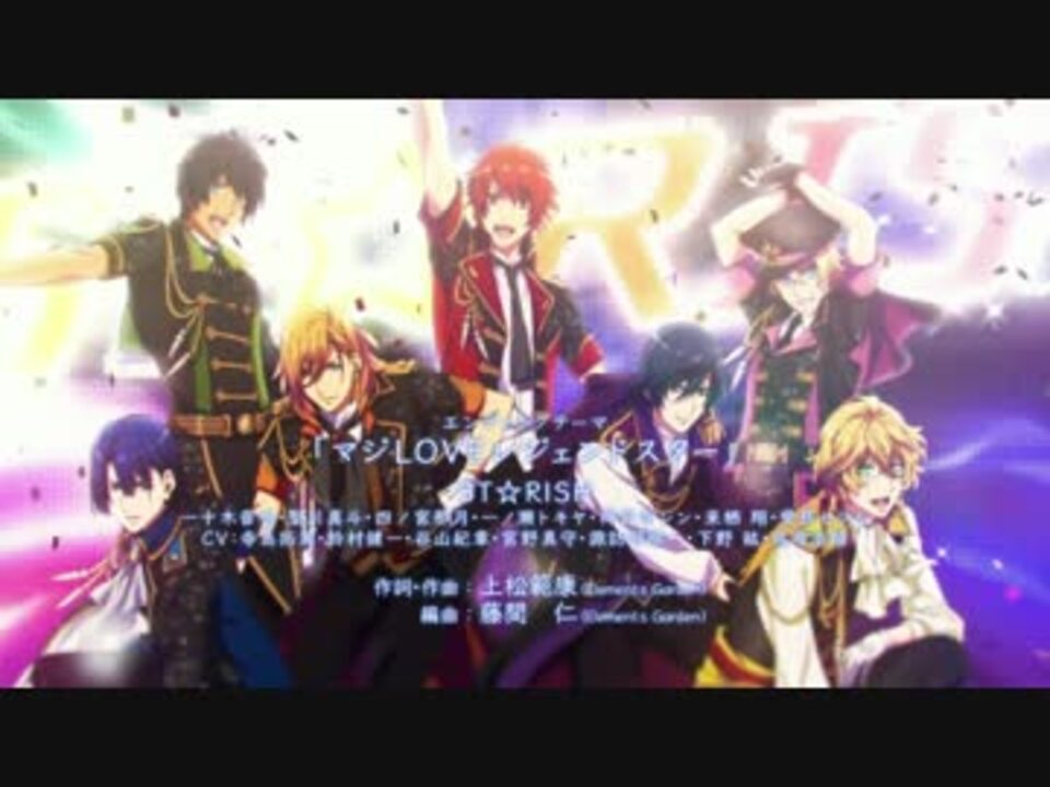 人気の うたの プリンスさまっ メインテーマ 動画 66本 ニコニコ動画