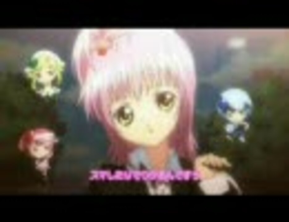 しゅごキャラ 2期op差し替え こころのたまご ニコニコ動画