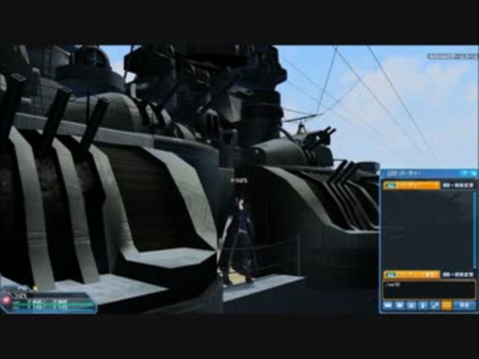 人気の 女性追加ボイス 動画 170本 ニコニコ動画