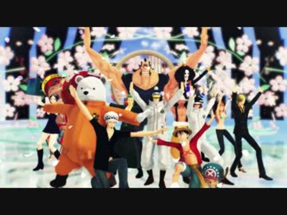 人気の トラファルガー ロー 動画 1 440本 ニコニコ動画