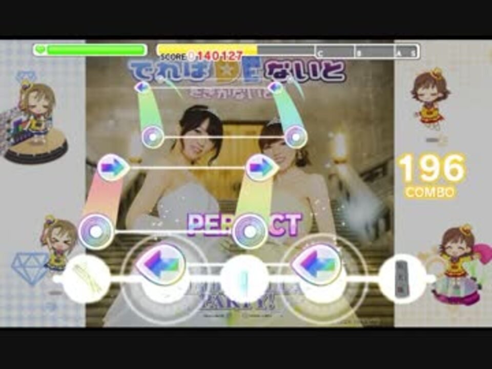 人気の でれぱdeないと 動画 14本 ニコニコ動画