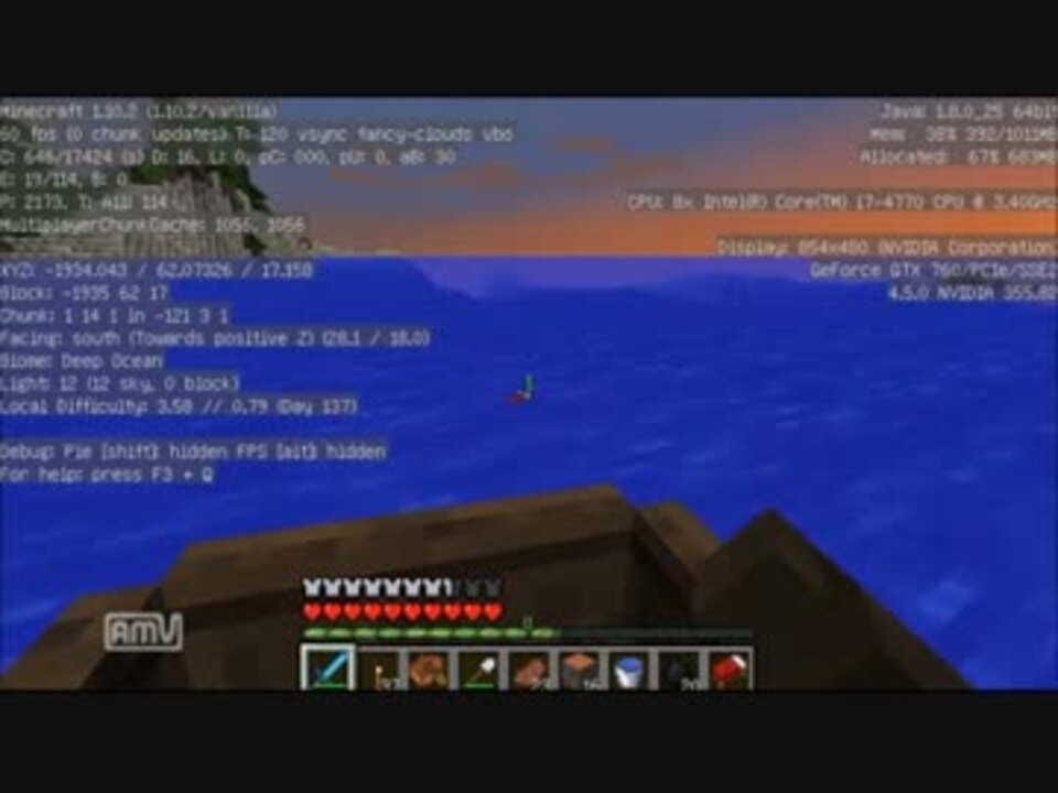 人気の マインクラフト 実況 動画 2 3本 21 ニコニコ動画