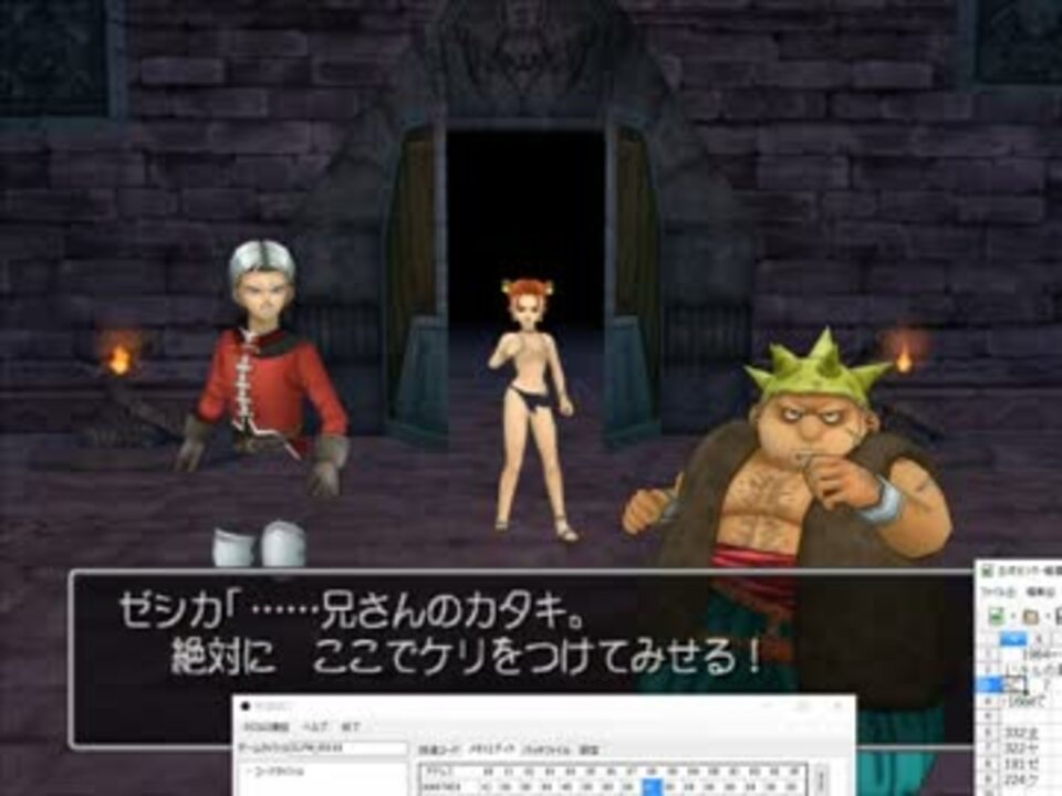 人気の ｄｑ８ 動画 128本 2 ニコニコ動画