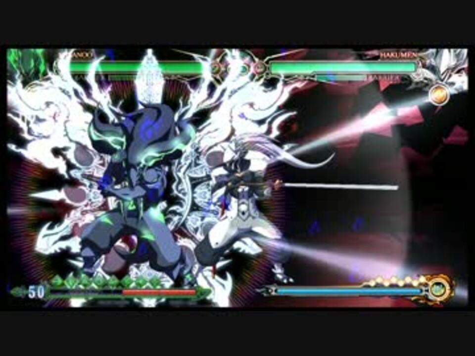 cf スサノオ演出ちょっとまとめ クリア後に見てね ニコニコ動画
