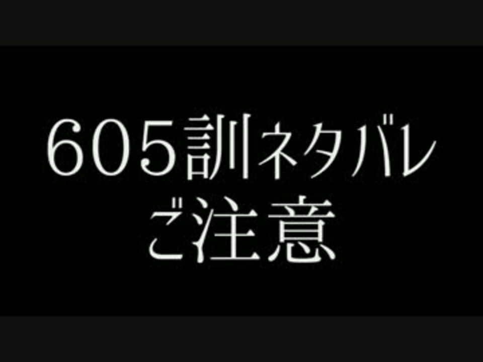 Mmd銀魂 真選組の3人にburning踊ってもらった 新隊服 ニコニコ動画