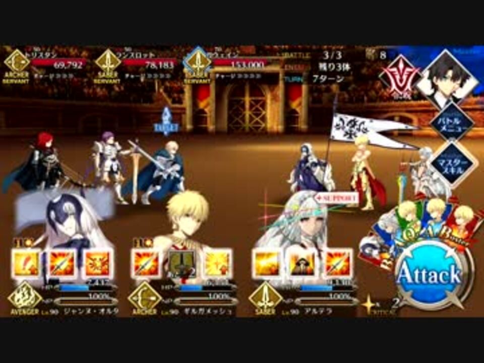 人気の Rpgアニメ 動画 35本 ニコニコ動画