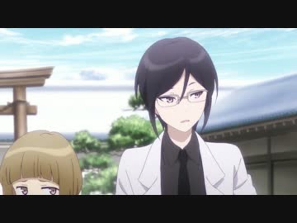 花丸第一話の薬研藤四郎 ニコニコ動画