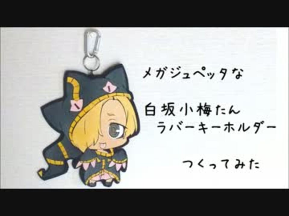 人気の メガジュペッタ 動画 13本 ニコニコ動画