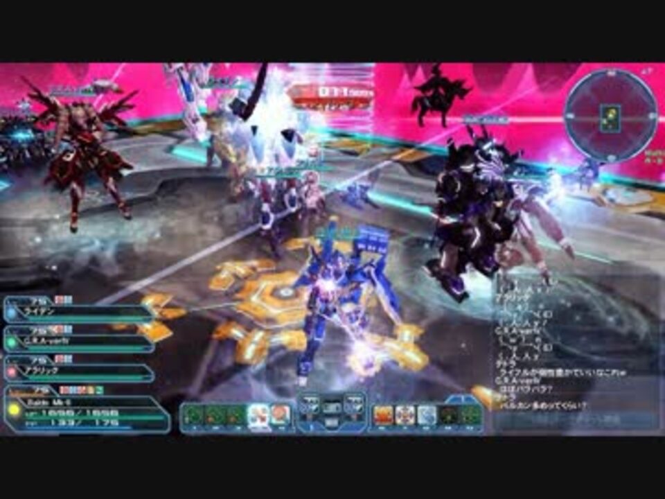 Pso2 ほぼ パラレルスライダー零式限定 輪廻の徒花 前半 ニコニコ動画