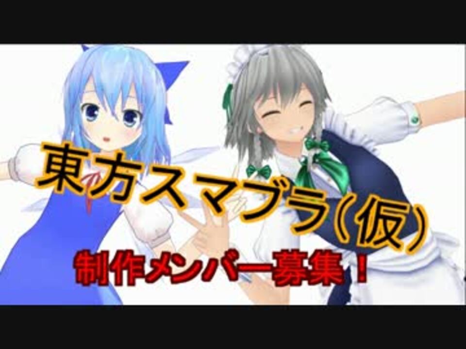 人気の 大乱闘ｽﾏｯｼｭﾌﾞﾗｻﾞｰｽﾞ 動画 1 724本 9 ニコニコ動画