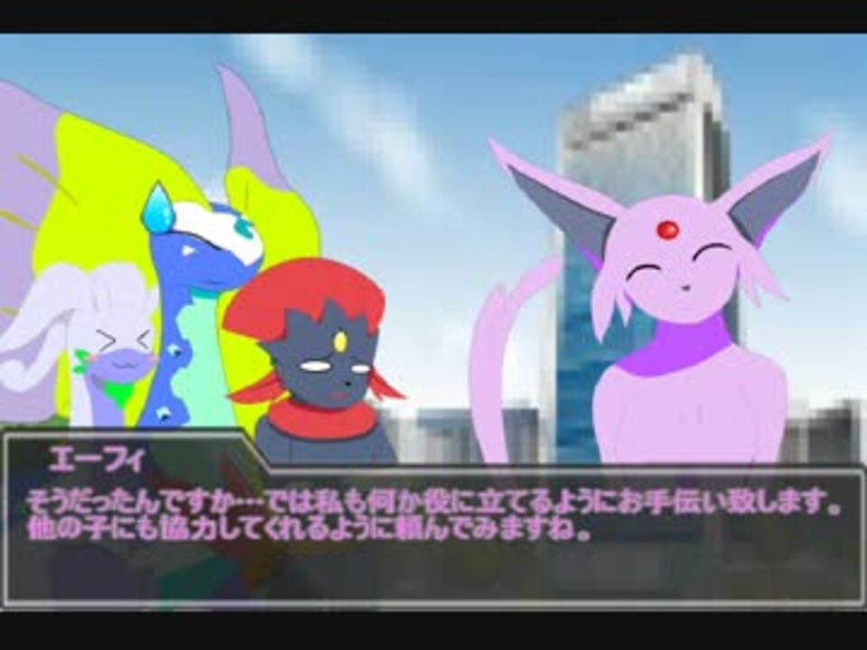 人気の その他 ポケモン 動画 286本 5 ニコニコ動画