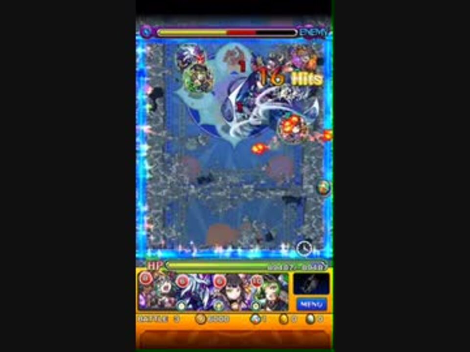 人気の モンスト 超絶 動画 210本 4 ニコニコ動画