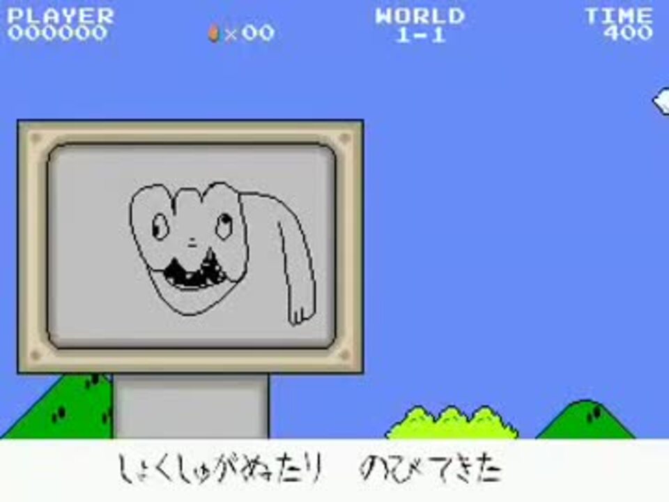 人気の はいだしょうこ 動画 130本 4 ニコニコ動画