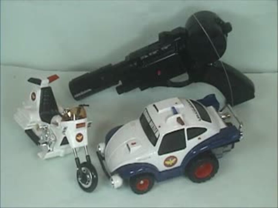 未来警察ウラシマン 玩具レビュー ニコニコ動画