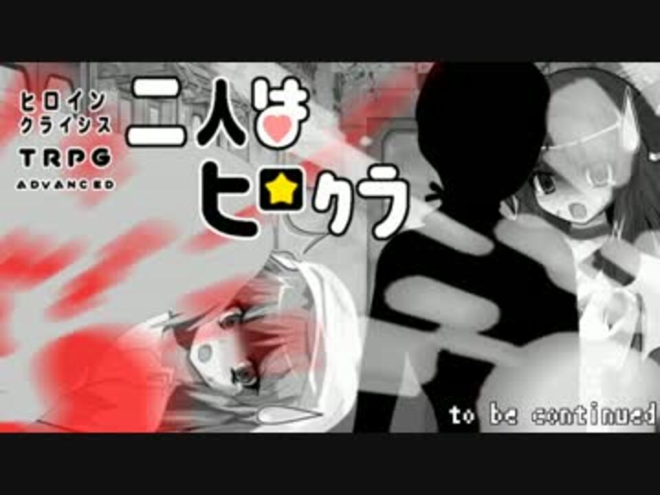 人気の 東方 運営は右手が忙しい 動画 2本 ニコニコ動画