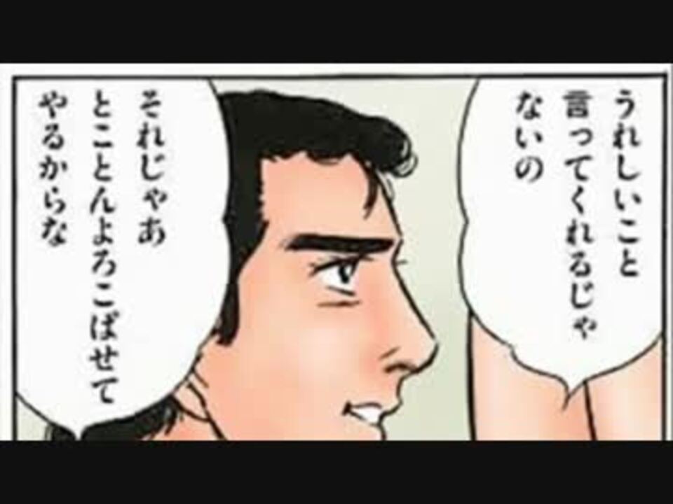 ギエピー達がゆびをふるで殿堂入りするそうです S編 ゆっくり実況 Part3 ニコニコ動画