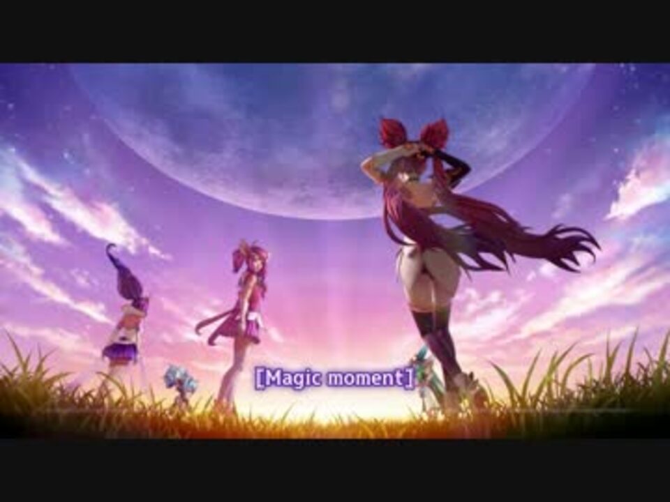 人気の Star Guardian 動画 19本 ニコニコ動画