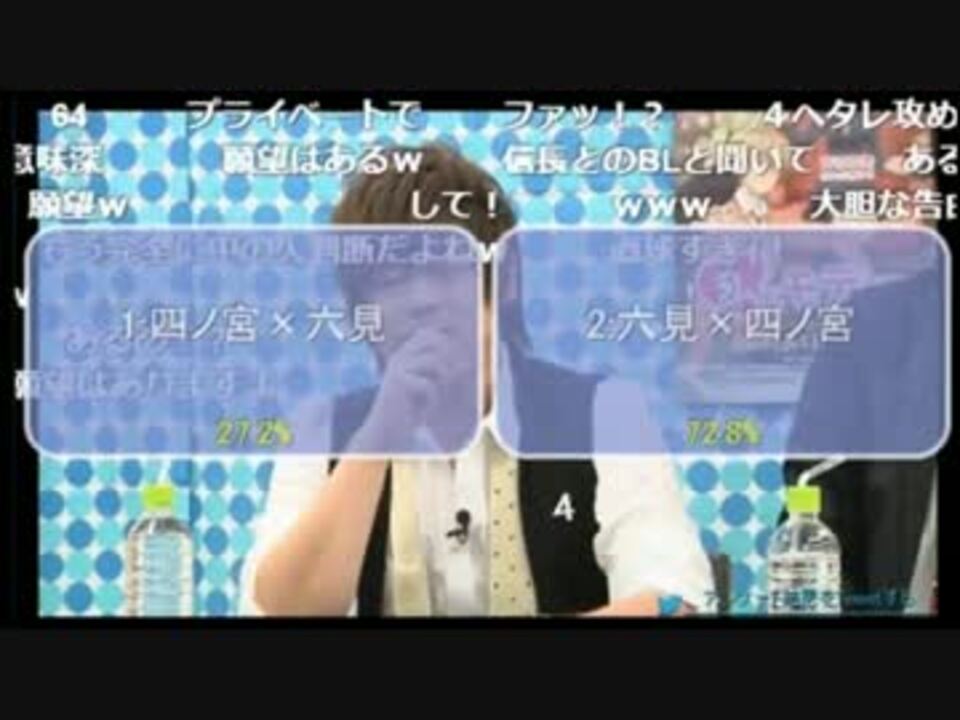 信長とbl願望がある松岡くん ニコニコ動画