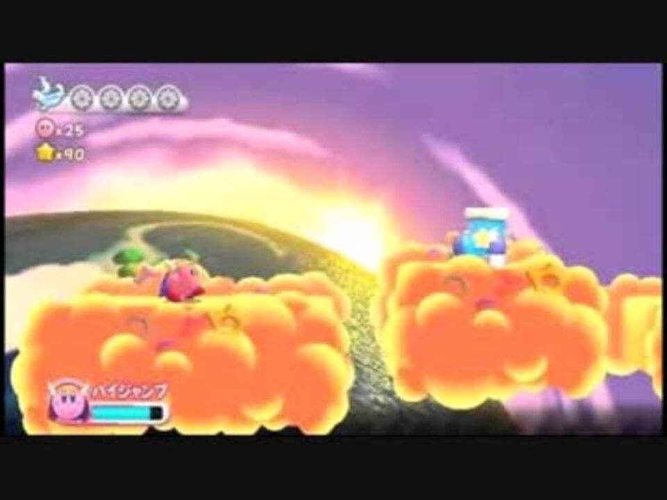 グレープガーデン 雲の夢 をアレンジしてみた ニコニコ動画