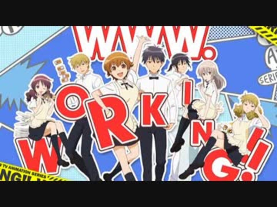 作業用ｂｇｍ Www Working Op Eyecatch Toomuch ニコニコ動画