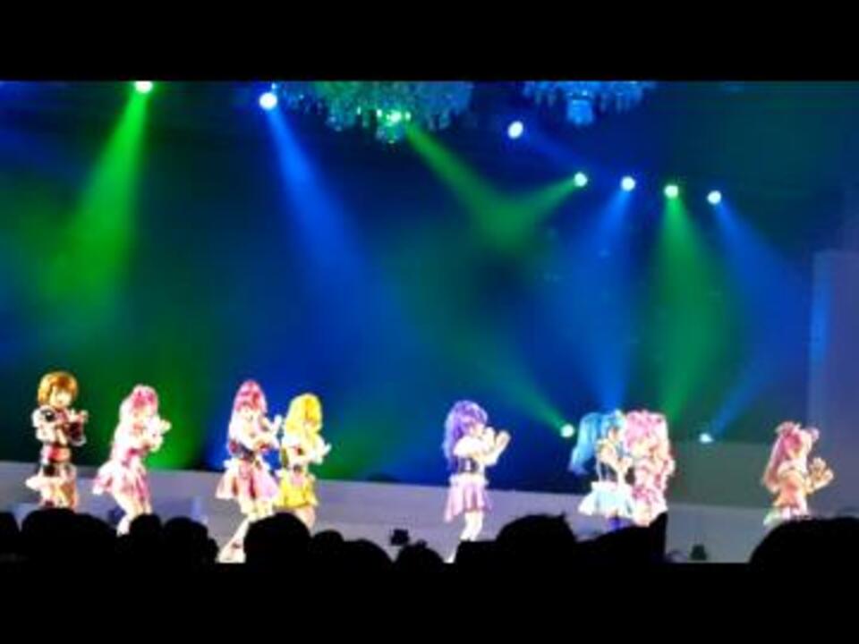 プリキュアオールスターズ みんなで歌う 奇跡の魔法 ショー その3 ニコニコ動画