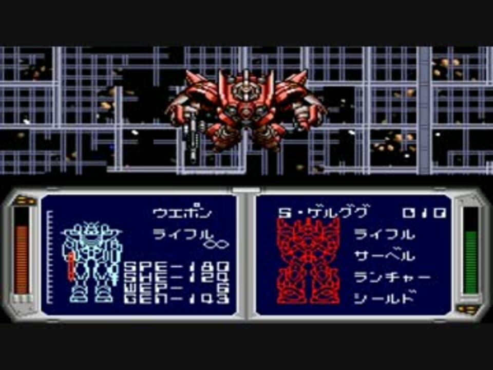 人気の 火星独立ジオン軍 動画 9本 ニコニコ動画