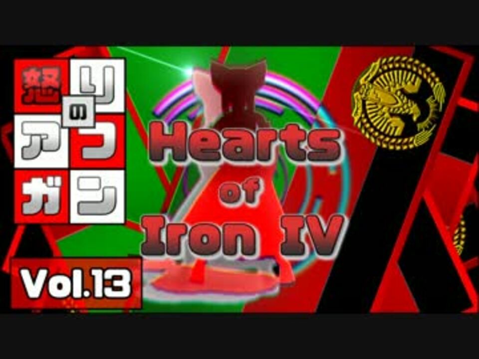 人気の 牛 牛を使う 動画 58本 ニコニコ動画