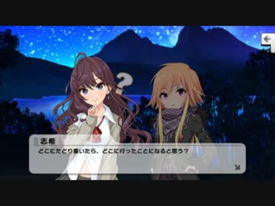 30分 コミュbgm Drop デレステ ニコニコ動画