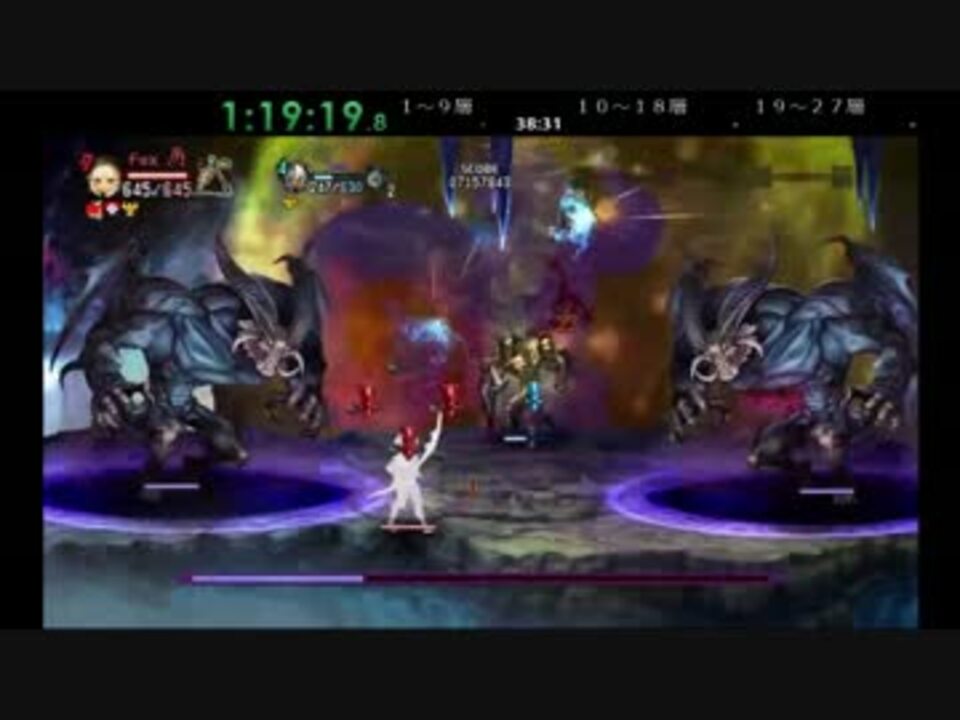 人気の 夢幻の天廊 動画 105本 ニコニコ動画