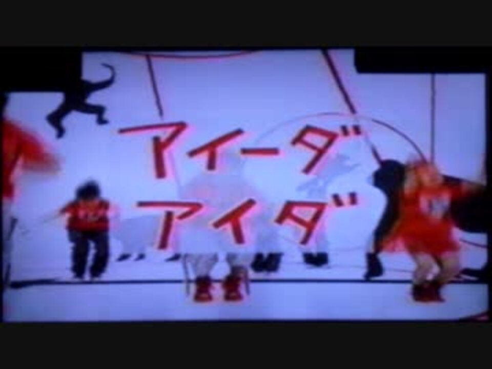 人気の アイーダアイダ 動画 2本 ニコニコ動画
