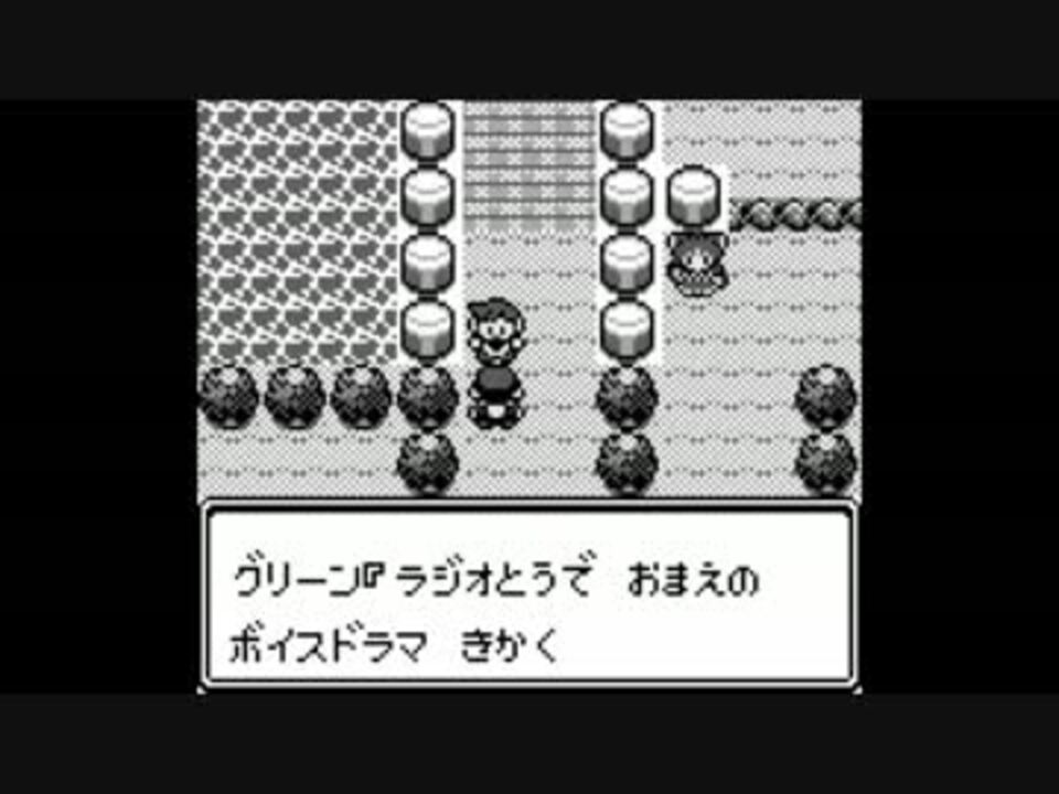 人気の ポケモン 動画 21 013本 43 ニコニコ動画