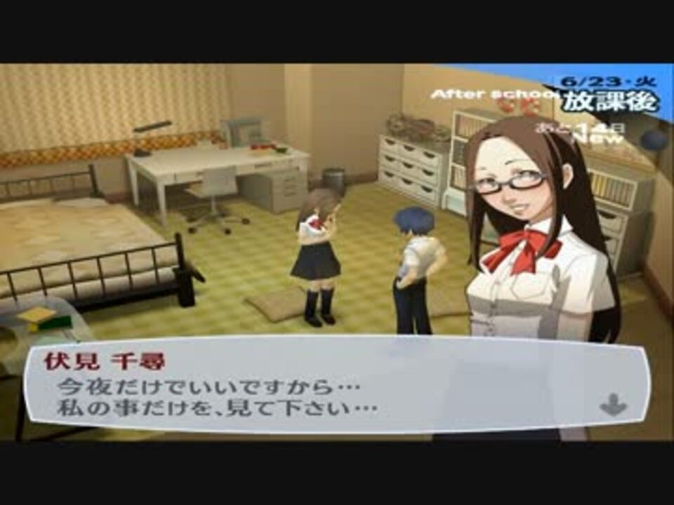人気の 伏見千尋 動画 11本 ニコニコ動画