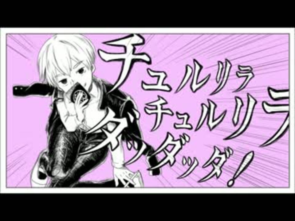 人気の 手描きモブサイコ１００ 動画 191本 ニコニコ動画