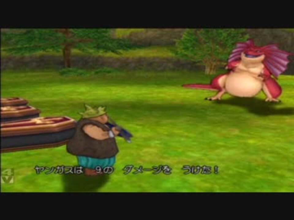 実況 勇者ヤンガス Part6 中編 ドラクエ８ ニコニコ動画