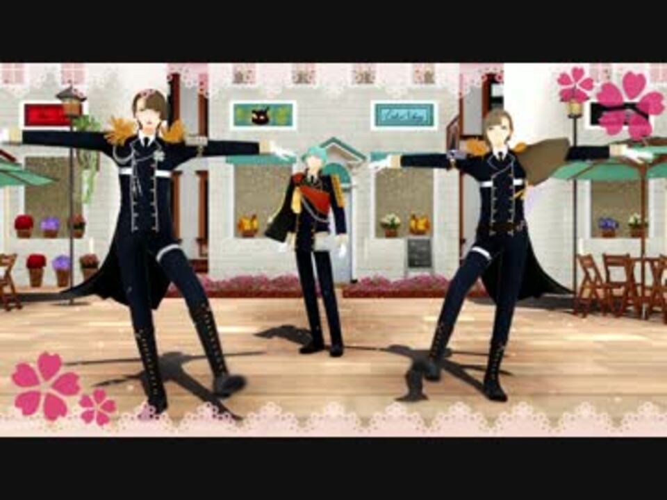 【MMD刀剣乱舞】シュガーソングとビターステップ 【短＆太/平前・一期】 ニコニコ動画