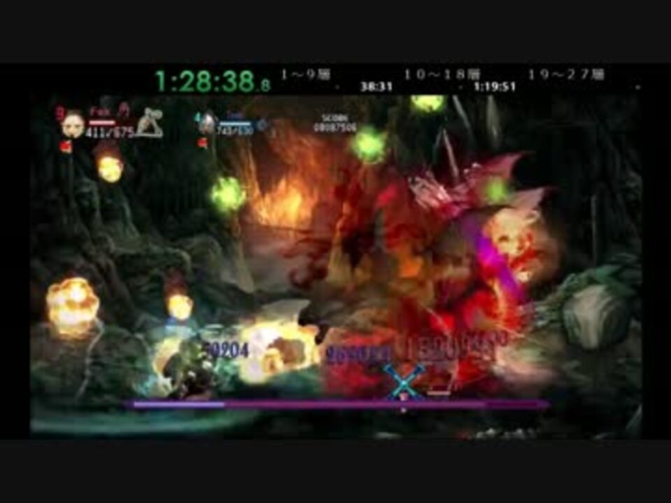 人気の 夢幻の天廊 動画 105本 ニコニコ動画