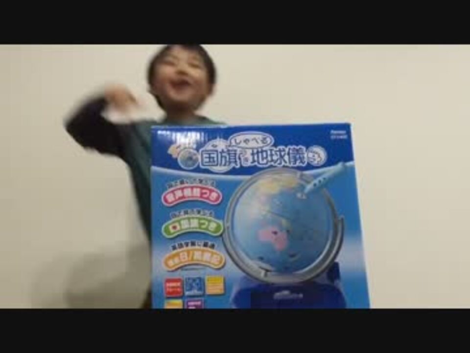 人気の 例のアレ ホモと学ぶシリーズ 動画 7 800本 22 ニコニコ動画