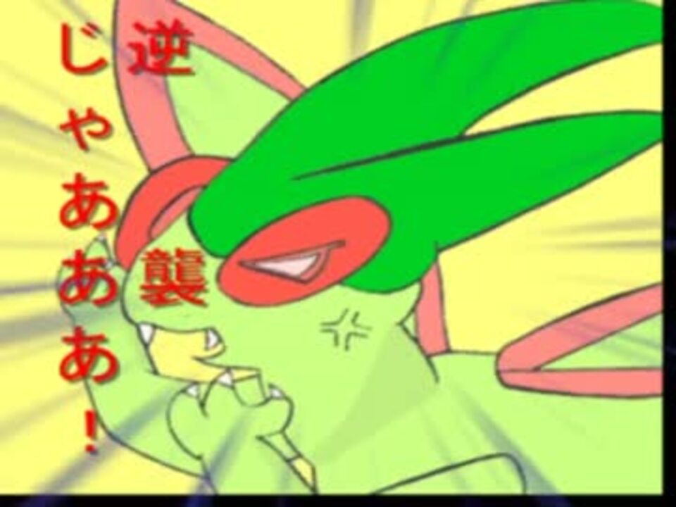 人気ダウンロード ポケモン オメガルビー 強ポケ ニ戌年 イラスト